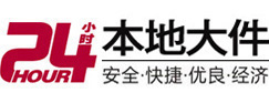 沐川8-500吨吊车出租起重吊装公司